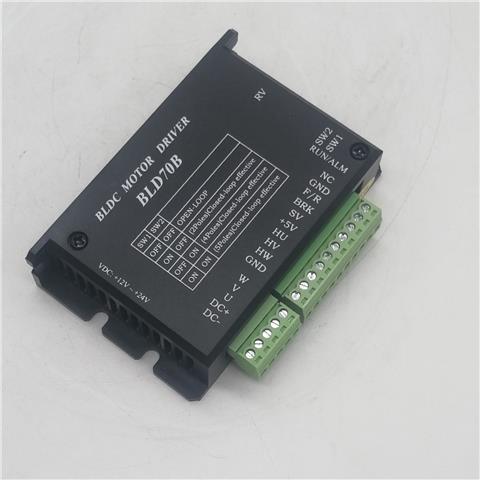 BLD-70B  DC Brushless Motor Driver